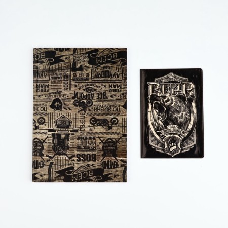 Set of "Real Man": PVC cover cover and A5 80 Diary-1