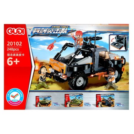 Constructor Army "Rebber", 248 details-4