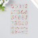 Stick plastic rhinestones "numbers" mix 10x23 cm