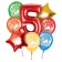 Balloons, a set "Happy Birthday 5 Years", Spider-Man