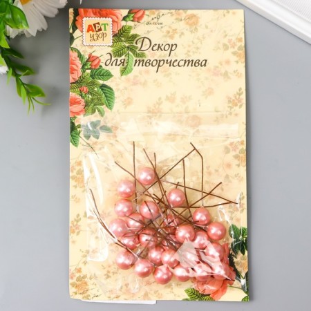 Decor for creativity "Ball light pink pearl" d = 1.2 cm set 25 pcs 6x1.2x1.2 cm-3