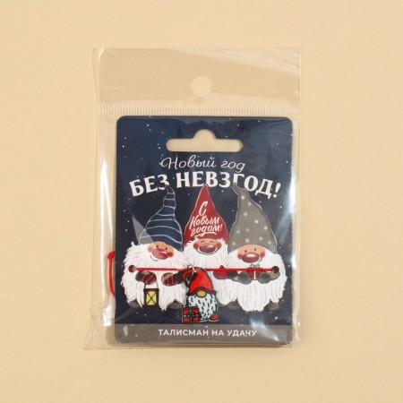Bracelet Talisman New Year's "without adversity", for the New Year, the length is 24 cm.-5