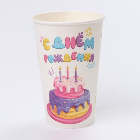 A one -time paper glass "Happy birthday" cake 400 ml-1