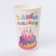 A one -time paper glass "Happy birthday" cake 400 ml
