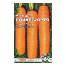 Семена Морковь  "РОЙАЛ ФОРТО" Семена на ленте, 6 М