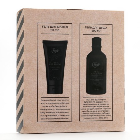Black ONYX Gift Cosmetics Set, shower gel 290 ml and shaving gel 110 ml, Hard Line-5