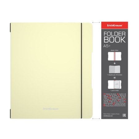 Notebook A5+, 96 sheets in the Erichkrause "FolderBook Pastel" on the elastic band, the yellow yellow plastic cover, the offset unit, the whiteness is 100%-1