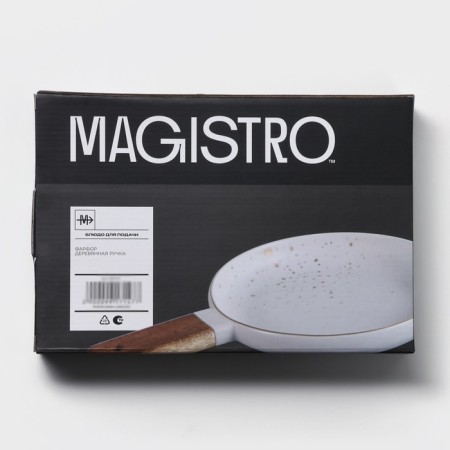 Porcelain dish for serving with a wooden handle Magistro, D = 20 cm, green color-8