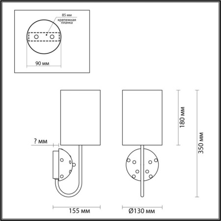 Bra Pollen E14 1x40W-4