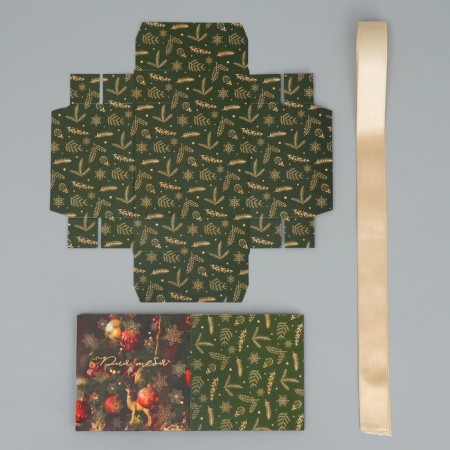Folding box "New Year's balls", 10 x 10 x 10 cm, New Year-8