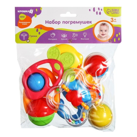 Set of rattles "Happy Baby", 6 pcs, crumb I-9