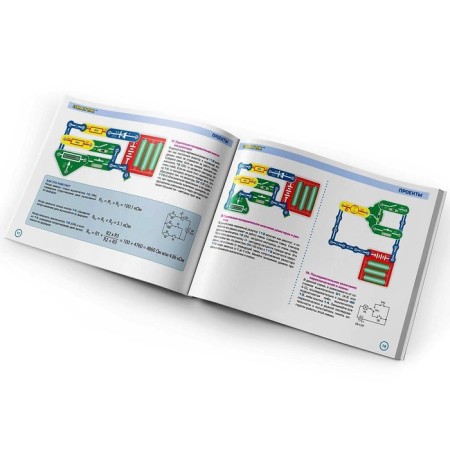 Electronic designer "118 schemes"-2
