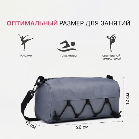 Sports bag with zipper, gray color-1