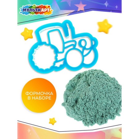 Kinetic sand "Blue Tractor", with a mold in a bucket, blue color, 1 kg-1