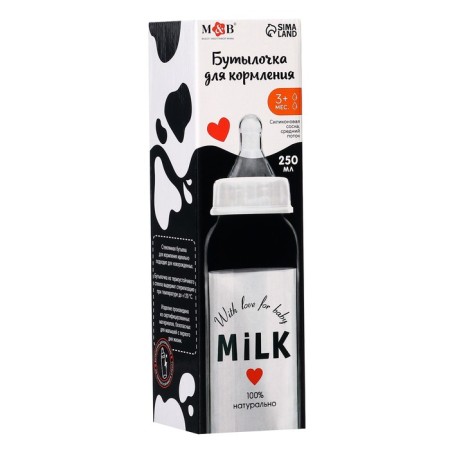 Milk glass bottle for feeding, classic throat, 250 ml., From 3 months.-7