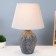 Table Lamp "Secretary" E14 40W gray 24.5x24.5x39 cm Risalux