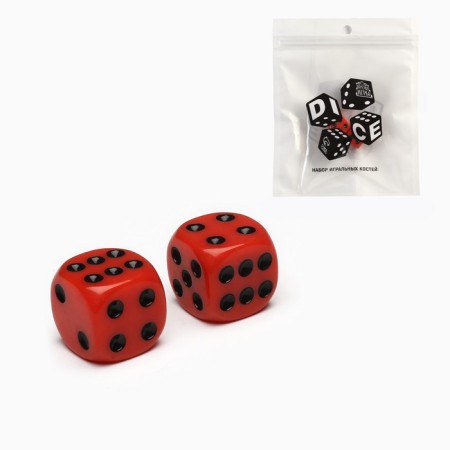 Dice play "Game time", 1.6 x 1.6 cm, set 2 pcs,