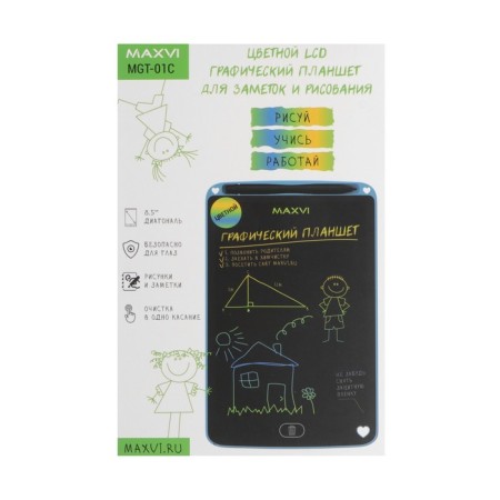 Graphic tablet for drawing and notes LCD MaxVI MGT-01C, 8.5 ”, color display, blue-5