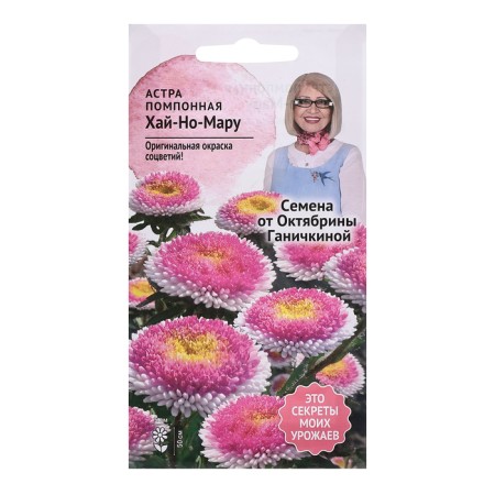 Flowers of Astra Hai-Mar, 0.1 g