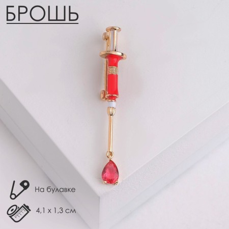 Brooch "syringe" Medical, red color in gold