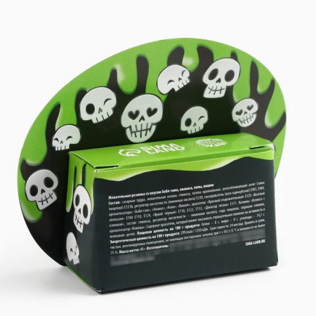Halloween chewing gum in the box "Skeleton", 40 g-2