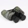 Binoculars Hunter, ZUM8-16 adjustable, lens 40mm
