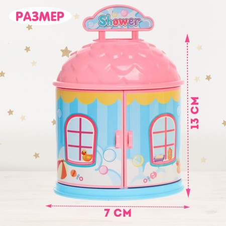 Set of game "House with a pet" with accessories-1