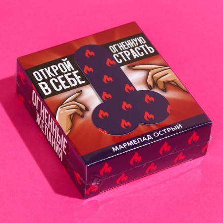 Marmalade acute “fiery desires” with chili pepper, 60 g. (18+)-5
