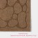 Rug of the harassment shade "Stones", without a edging, 38 × 58 cm, beige color