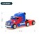 Robot Radio -controlled "Autobot" is transformed, with a battery, a charge from USB