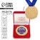 Medal in the velvet box "Best Dad", 6.3 x 7.2 cm