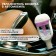Moisturizer in a car for a flavor, mix