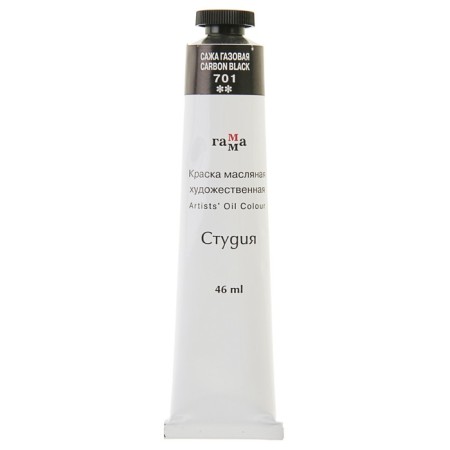 Oil paint in the tube 46 ml, gamma "Studio", No. 701 SAGA gas
