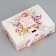 Gift Folding Bilateral Folding, Packaging, “With Love”, 16.5 x 12.5 x 5 cm
