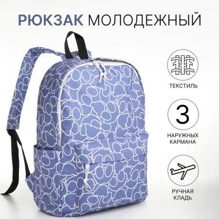 School backpack on lightning from textiles, 3 pockets, blue color