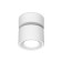 Ambrella Light, 75x75x83 mm, white -white