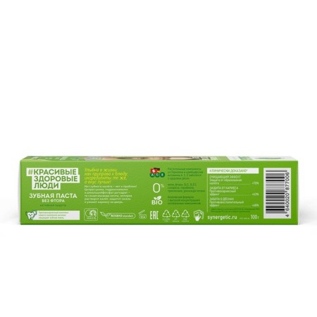 Synergetic toothpaste, active protection, 100 g-2