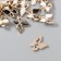 Buttons plastic for creativity on the leg "butterfly" set of 15 pcs mix 1.6x1.4 cm