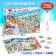 Gift set for New Year, 4 in 1, 3 books and puzzle 88 details, mix