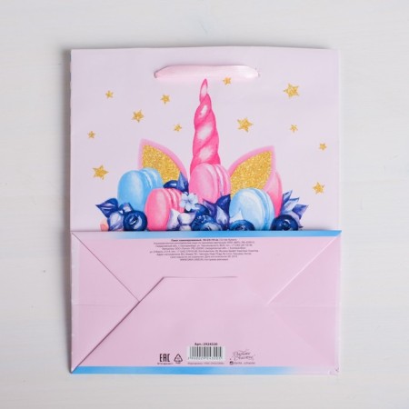 Package Gift Laminated Vertical, Packaging, Sweet, Ml 23 x 27 x 11.5 cm-2