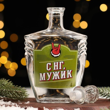 New Year! Capherine - New Year's Glass Snoof "with NG, Man", 500 ml-1