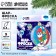 Fir -tree ball - do -it -yourself frescoes for the New Year "Penguin", New Year's set for creativity