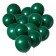 Latex ball 12 ", pastel, set 5 pcs., Dark green color