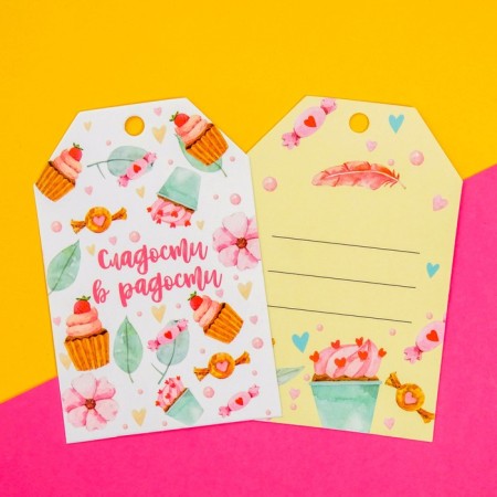 Schildik floristic "sweets", set of 6 pcs., 7 x 5 cm-6