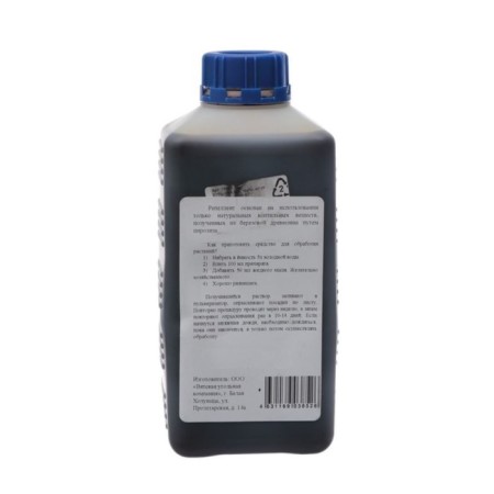 Liquid smoke Garden "Bereznyak", 1 liter-1