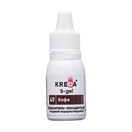 S-gel, concentrate universal coffee 10ml