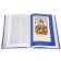 History of Russian Goverment. Jubilee edition in 2 books