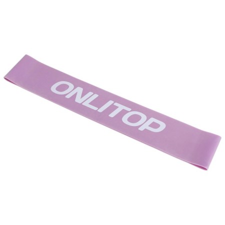 ONLYTOP fitness reset, 30x5x0.11 cm, load 10 kg, lilac color-2