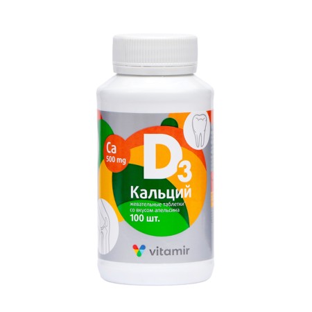 Calcium D3, healthy joints, with an orange taste, 100 chewing tablets-1