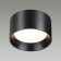 Oben IP20 LED 10W 3000k Ceiling
